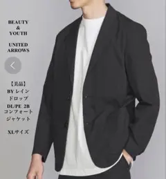 ビューティーアンドユース コンフォート ジャケット XL ブラック 大きいサイズ