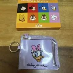 ディズニー　シークレット　デイジーダック ポーチ キーホルダーリング付き