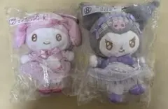 マイメロ クロミ 1番くじマスコットマイメロデイ キーホルダー未開封品2個セット