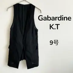 マスミ様 リクエスト 2点 まとめ商品