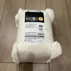 新品　マルチすっぽりシーツ　冬用　ふわふわ　敷布団　マットレス　シングル　ニトリ