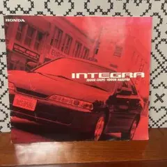 ホンダ インテグラ カタログ 3ドアクーペ 4ドアハードトップ