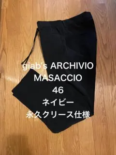 希少giab's ARCHIVIO マサッチョゴールド48永久クリース仕様 - メルカリ