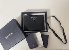 PRADA サフィアーノトライアングル 財布