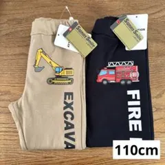 ごま様 リクエスト 2点 まとめ商品