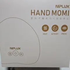 ベビーモニターブレスセンサー nanny 乳幼児突然死症候群の予防 - メルカリ