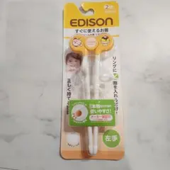 Item thumbnail for item 35298c31-4fa4-4d4e-a117-55b2c589943e