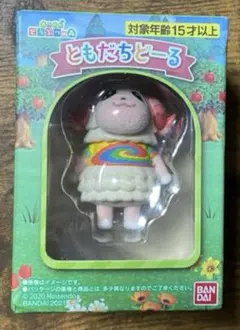 あつまれどうぶつの森　ともだちどーる　ちゃちゃまる