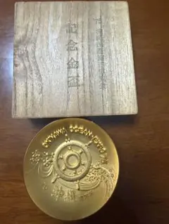 希少】1975年 沖縄国際海洋博記念 24KGP 金杯 守礼門 桐箱入り - メルカリ