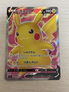 2026年最新】仰天のボルテッカーの人気アイテム - メルカリ