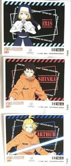 炎炎ノ消防隊 参ノ章　サントリー　オリジナルラベル缶　アーサー　シンラ　アイリス