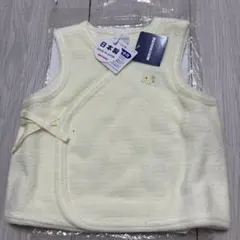 最終価格！タグ付きミキハウス ベスト50-70㎝