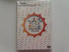 2026年最新】aぇgroup dvdの人気アイテム - メルカリ
