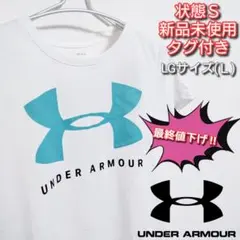 【新品未使用】UNDER ARMOUR メンズ L 半袖 スポーツ タグ付き