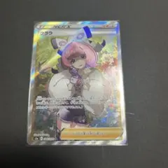 2026年最新】クララsrの人気アイテム - メルカリ