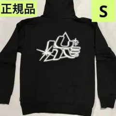 HUF 新品未使用　正規品　GLOW HOODIE PF00687 S