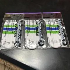 パピコセーター キャラクターグッズ