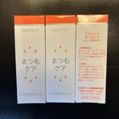 2026年最新】エルセラーン ヘアカラーの人気アイテム - メルカリ