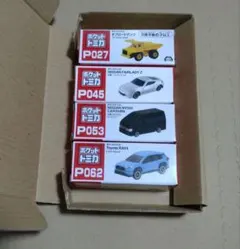 Item thumbnail for item 536602ea-25a6-45b0-a89c-281e148b27da