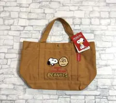 SNOOPY スヌーピー　帆布トート　サガラ刺繍　トートバッグ