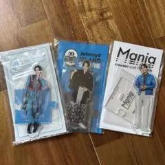 Item thumbnail for item eea54404-8747-4191-be94-4f7f66a6abad