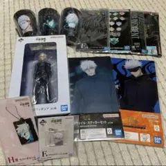 呪術廻戦 一番くじ 五条悟 フィギュア 12点セット