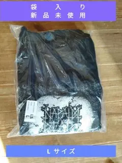 長袖　ナパームデス　イヤーエイク