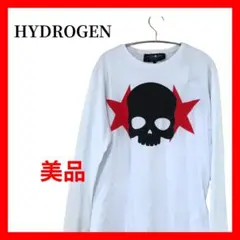 HYDROGEN スカル ロングTシャツ 長袖 カットソー イタリア B2311のサムネイル
