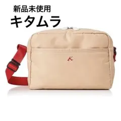キタムラ ショルダーバッグ