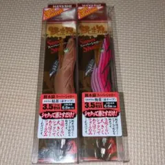 k*3様 餌木猿 エギザル スーパーシャロー 3.5号 梅重 うめがさね 赤テー 餌木猿 エギザル スーパーシャロー 3.5号 梅重（うめがさね）赤