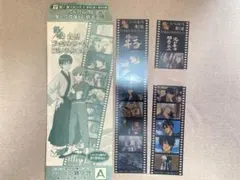 ⭐️レア⭐️銀魂フィルムシールコレクション
