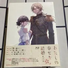 Item thumbnail for item fc67c895-3ba9-4a43-a875-93b440dfdf6b