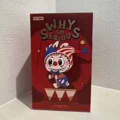 POP MART WHY SO SERIOUS ぬいぐるみマスコット