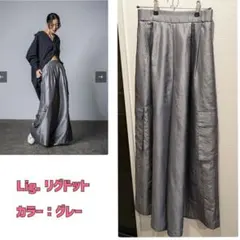 2025年最新】リグドット ワイドカーゴパンツの人気アイテム