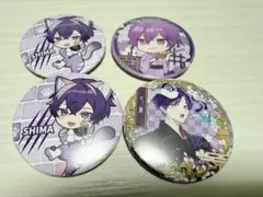 浦島坂田船 志麻 缶バッジまとめ売り