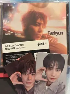 2025年最新】TXTテヒョン ラキドロの人気アイテム - メルカリ