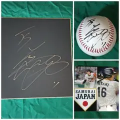 Y*S様 大谷翔平選手日本ハム 直筆サインユニホーム ボール・色紙豪華三点セット Amazon.co.jp: 大谷翔平 直筆サイン ユニフォーム 日本ハム L