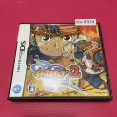 イナズマイレブン2 〜脅威の侵略者〜 ファイア　▼ot8834