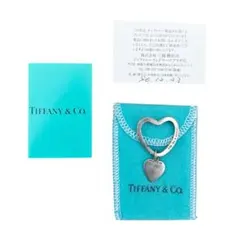 OLD Tiffany heart Key Ring Silver925
