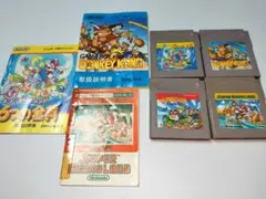 ドンキーコング マリオランド ワリオランド　ゲームボーイソフト　セット