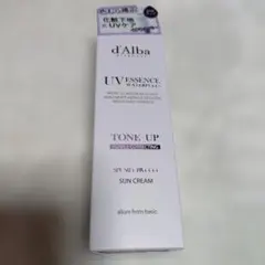 ダルバ　トーンアップサンクリーム　パープル　日焼け止めクリーム　UVケア　くすみ