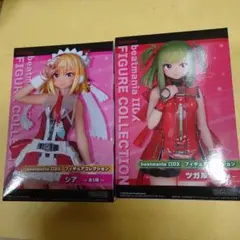 beatmania IIDX フィギュアコレクション シア ツガル