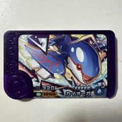 ⭐️超お得⭐️ポケモンフレンダベストタッグ第二弾ST‼️