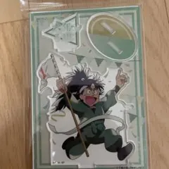 忍たま　七松小平太　アクリルスタンド