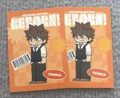 家庭教師ヒットマンREBORN ジロリ　沢田綱吉 ロフト　特典カード