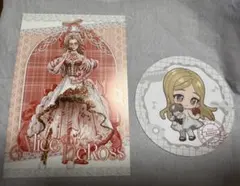 【第5人格】カフェ コースター クリアしおり 等セット ⑤【最終値下】 第5人格】カフェ コースター クリアしおり 等セット ⑤【最終値