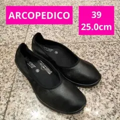 【ARCOPEDICO】【39 25.0cm】 やわらかコンフォート軽量パンプスのサムネイル