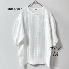 【美品】Mila Owenミラオーウェン　パフスリ　半袖ニット トップスのサムネイル