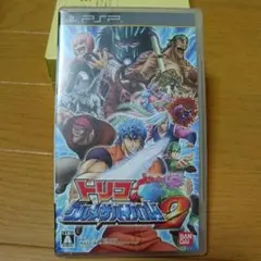 PSP  トリコ  グルメサバイバル2