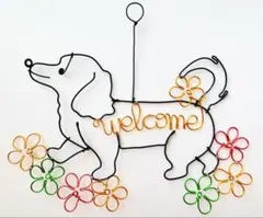 ロイママ様 リクエスト 2点 まとめ商品